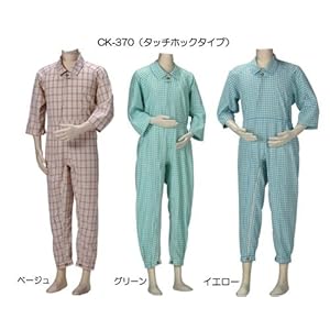 【クリックで詳細表示】介護寝巻 タッチホックタイプ(フルオープン) CK-370/LL ベージュ
