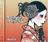 [CD]dorlis Swingin’Street3
