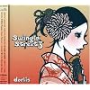 Swingin�fStreet3