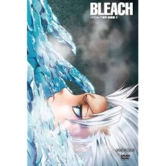 BLEACH �o�E���g �����E�E���P�� 3 [DVD]