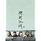 �����I���V�L�@�×��E���H���I�h���}DVD