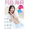�쓇�C�� Chu�I��C�� [DVD]