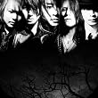 LUNA SEA�y�W���P�b�gC�z