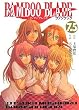 BAMBOO BLADE �t�@���u�b�N 7.5