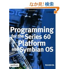 Programming for the Series 60 Platform and Symbian OS (Symbian Press)