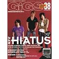 GiGS (�M�O�X) 2010�N 08���� [�G��]