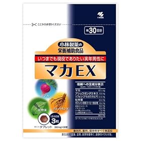 ���� �}�JEX