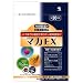 ���� �}�JEX