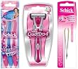 �yAmazon.co.jp����z�V�b�N IKKO����T�t�@�C�A�Z�b�g (L�f�B�X�|3�{��+�є���+�N�A�g��4�E�[�}���z���_�[)