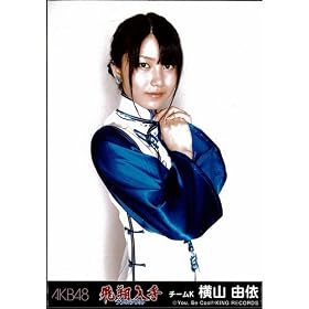 AKB48�������ʐ^ ���ē���t���C���O�Q�b�g����Ձy���R�R�ˁz