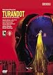 �v�b�`�[�j:�̌��s�g�D�[�����h�b�g�t�U���c�u���O���y��2002�N [DVD]
