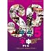 AKB48 �l�\�e���r �X�y�V���� ~�v���W�F�N�gAKB in �}�J�I~ [DVD]
