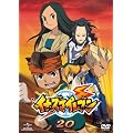 �C�i�Y�}�C���u��20 [DVD]