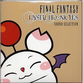 �t�@�C�i���t�@���^�W�[�N���X�^���N���j�N���@�T�E���h�Z���N�V�����iFINAL FANTASY CRYSTAL CHRONICLES SOUND SELECTION�j�y�\�t�g�����z