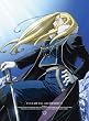 �|�̘B���p�t FULLMETAL ALCHEMIST 9 [DVD]