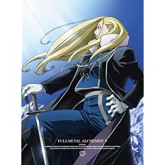 �|�̘B���p�t FULLMETAL ALCHEMIST 9 [DVD]