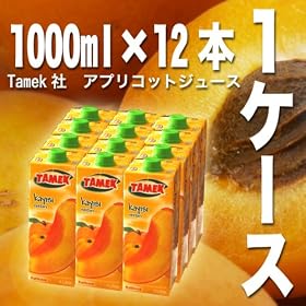 �y�P�k�~�P�Q�{�Z�b�g�z Tamek�u�����h �A�v���R�b�g�W���[�X