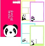  やさぐれぱんだ　メモ帳B　AIG-10