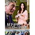 ��������A���[�}�̗� �X�y�V�����E�R���N�^�[�Y�E�G�f�B�V���� [DVD]