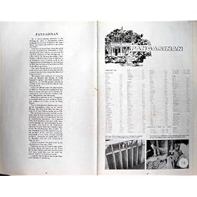 �J���[�}�b�v 1959 �t�B���s�� Pangasinan Lingayen Tayug