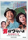 ��15�� �j�͂炢�� �Ў��Y�������P HD���}�X�^�[�� [DVD]