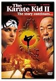 [DVD] The Karate Kid II