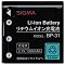 SIGMA DP2 �}�j�A