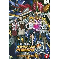 �X�[�p�[���{�b�g���OG �f�B�o�C���E�E�H�[�Y 7 [DVD]