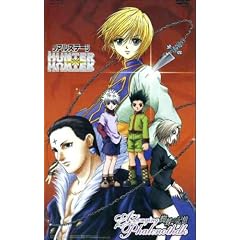 ���A���X�e�[�W HUNTER�~HUNTER A Longing for Phalcnothdk �w偂̋L�� [DVD]