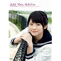 �O�c�J��DVD�^See You-karin~Special Making Edition~