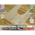 �}�C�N���t�@�C�o�[�g�C���}�b�g(�����O�T�C�Y)�w�V�t�H���x�T�C�Y�F88�~60cm�J���[�F�A�C�{���[(3401719)�l�C�f��!���炩�^�b�`�I