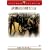 ���f��3��10�� [DVD]