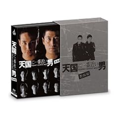 �V���Ɉ�ԋ߂��j-���t��- DVD-BOX