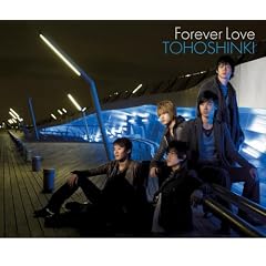 Forever Love