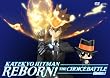 �ƒ닳�t�q�b�g�}��REBORN! �����`���C�X�ҁyChoice.1�z [DVD]