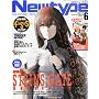 Newtype (�j���[�^�C�v) 2013�N 06���� [�G��] 