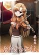 �������݂����� ��5�� [DVD]