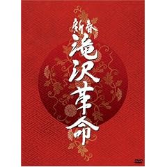 �V�t ���v���y���񐶎Y����z(�W���P�b�gA) [DVD]
