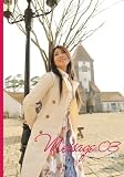 Message 03 [DVD]
