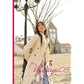 Message 03 [DVD]
