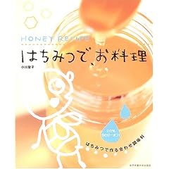 �͂��݂ŁA�������\�͂��݂ō�鍇�킹������