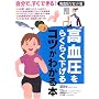 ���������炭�炭������R�c���킩��{�\�����ŁA�����ł���!���������Z�b�g�@