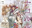 SNK�L�����N�^�[�Y�E�T�E���Y�E�R���N�V���� Vol.2 �i�R����