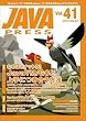 Java press (Vol.41)