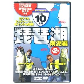 �yDVD�z�n����/���{��10����(2)�@���i��/MAP�t��
