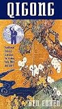  Qi Gong