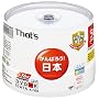 ���z�U�d�� That's DVD-R�f�[�^�p 16�{��4.7GB �g���v���K�[�h(�n�[�h�R�[�g) ��&hellip That�fs