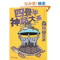 �l�����_�b��n (�p�앶��)