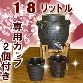 ���̓��v���[���g�ɁI����1.8L�Ē��T�[�o�[�@��p�J�b�v��2���t���������Z�b�g