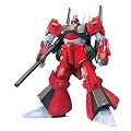 MG 1/100 RMS-099 ���b�N�E�f�B�A�X (�N���g���E�o�W�[�i�J���[) (�@����mZ�K���_��)